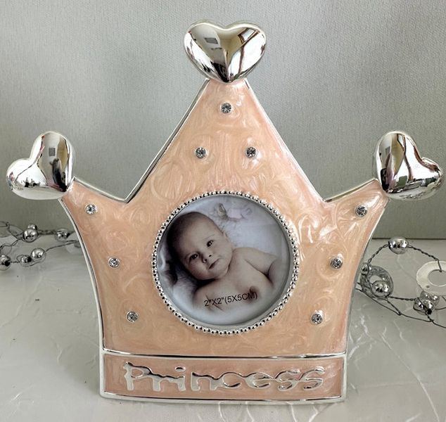 Fotoramme Princesse, gul emalje, fra Casa Nova.